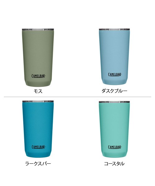 CAMELBAK(キャメルバック)/ CAMELBAK キャメルバック タンブラー ステンレスボトル 保冷ボトル 保温 カップ コップ 水筒 500ml 16oz ホライズン 直飲み HORIZO/img02