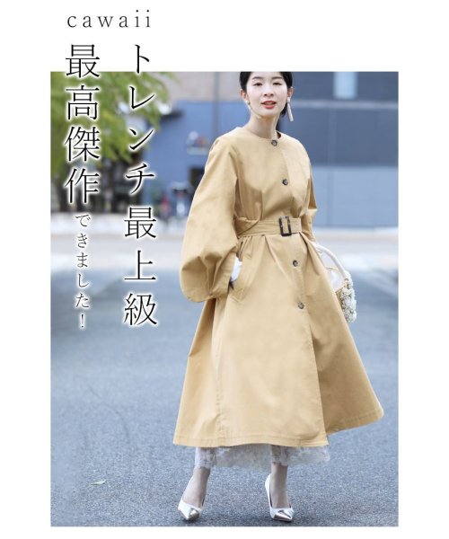 ポワン袖トレンチ コート ポワン袖トレンチ