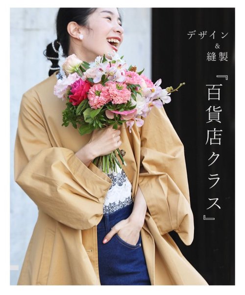 ポワン袖トレンチ コート ポワン袖トレンチ