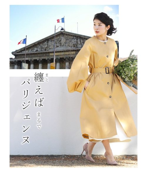 ポワン袖トレンチ コート ポワン袖トレンチ