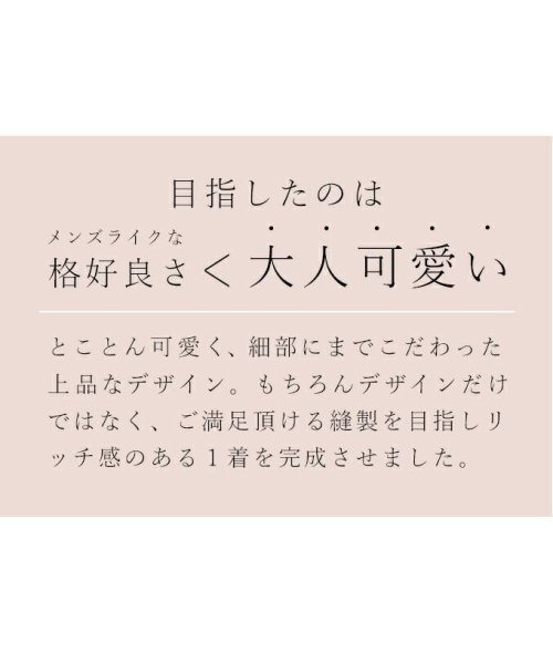 ポワン袖トレンチ コート ポワン袖トレンチ