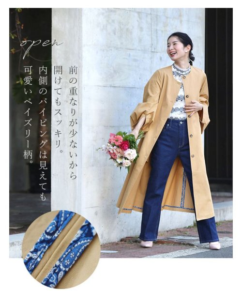 ポワン袖トレンチ コート ポワン袖トレンチ