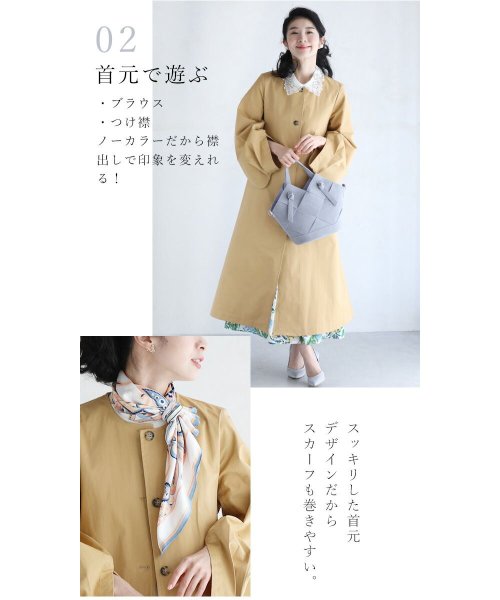 ポワン袖トレンチ コート ポワン袖トレンチ