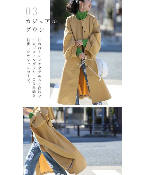 ポワン袖トレンチ コート ポワン袖トレンチ