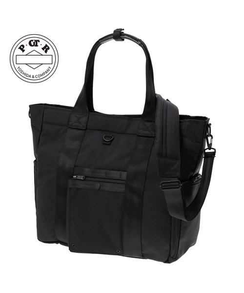 POTR / SCOPE URBAN TOTE 995－19551 ピー・オー・ティー・アール スコープ アーバントート POTR SCOPE TOTE ピー オー ティー