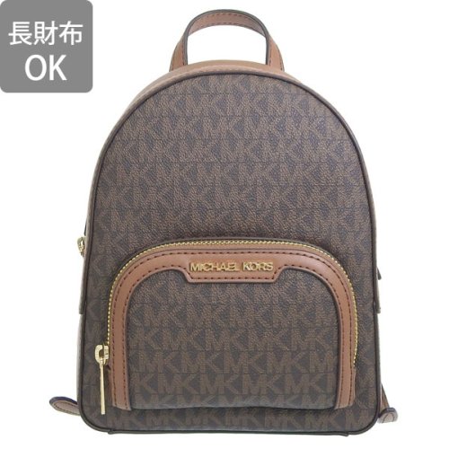 MICHAEL KORS(マイケルコース)/MICHAEL KORS マイケルコース JAYCEE BACK PACK XS ジェイシー MKシグネチャー バックパック リュック XSサイズ/img01