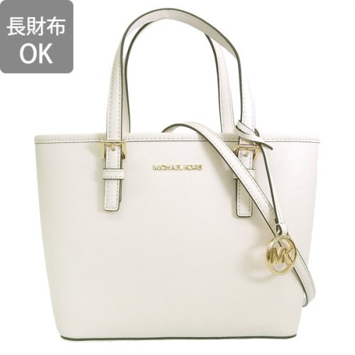 MICHAEL KORS(マイケルコース)/MICHAEL KORS マイケルコース JET SET TRAVEL XS ジェットセット トラベル トート バッグ 斜めがけ ショルダー バッグ 2WAY /img01