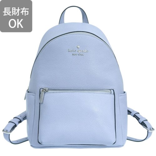 kate spade new york(ケイトスペードニューヨーク)/KATE SPADE ケイトスペード LEILA DOME BACK PACK レイラ ドーム バックパック リュック レザー/img01