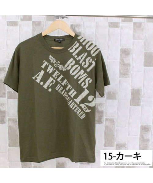 TopIsm(トップイズム)/Tシャツ メンズ 半袖 カレッジ ロゴ プリント クルーネック ティーシャツ 大きいサイズ トップス アメカジ ロゴT/img16