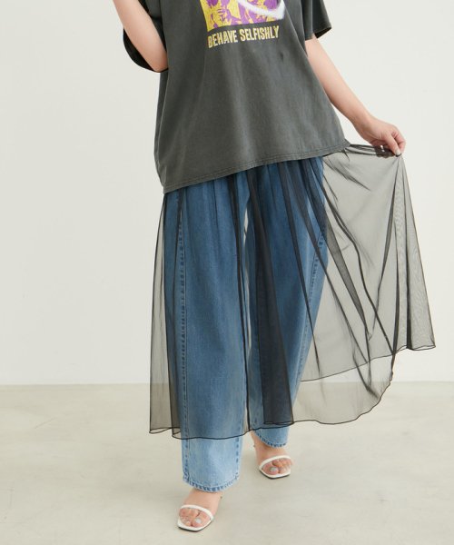 セール】【2WAY】チュールロングスカート(505958841) | ビス(VIS  