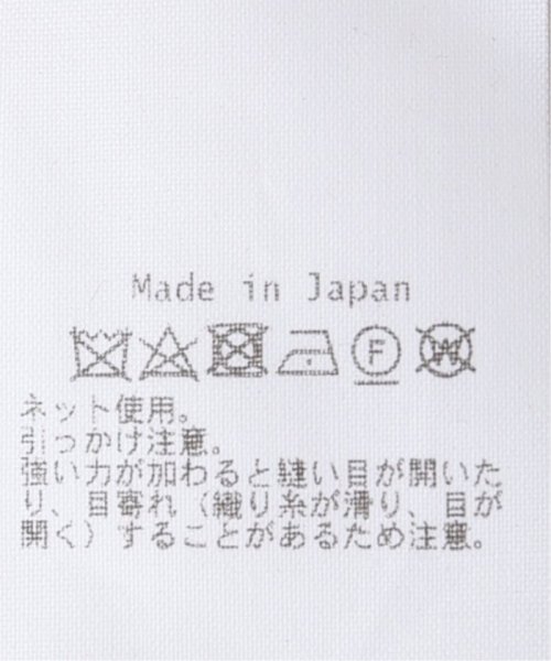 【BOWTE/バウト】SUPER FINE WOOL DOUBLE JACKET ジャケット BOWTE/バウト SUPER FINE WOOL WORSTED