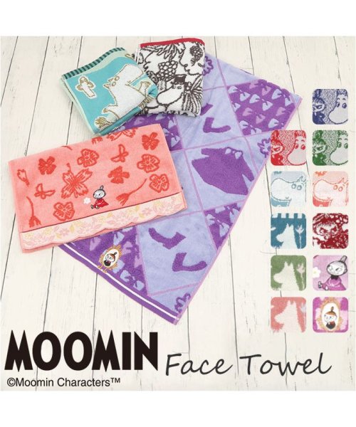 BACKYARD FAMILY(バックヤードファミリー)/Moomin ムーミン フェイスタオル/img01