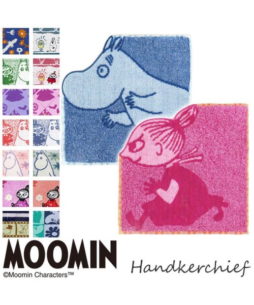 BACKYARD FAMILY(バックヤードファミリー)/Moomin ムーミン タオルハンカチ/img01