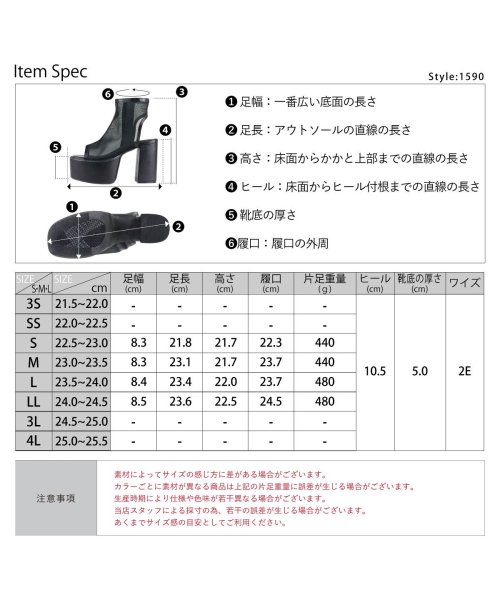 SFW(サンエーフットウェア)/10cmヒール 夏 ワンピース 厚底 サンダル 韓国ファッション セットアップ ブーツ サンダル ☆1590/img25