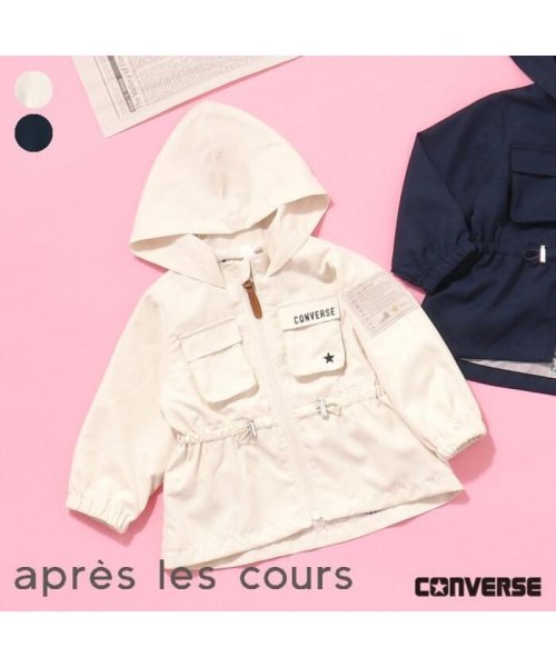 apres les cours(アプレレクール)/CONVERSE マウンテンパーカー/img20