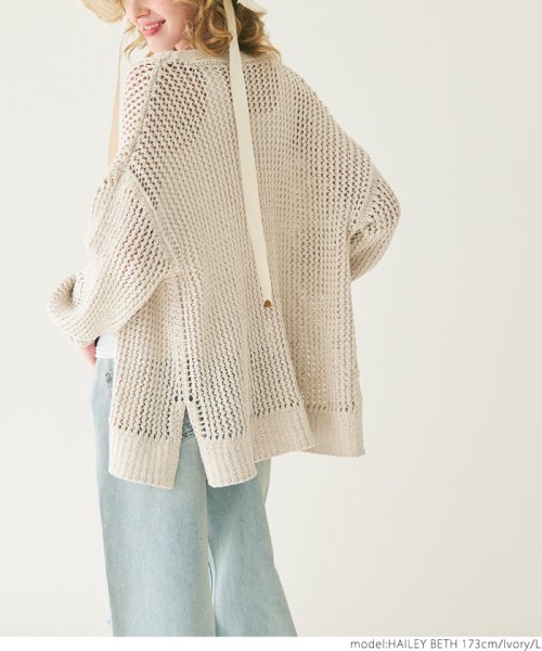 ローゲージカーディガン（長袖/無地/前開き/羽織り/カギ編み） 人気・おすすめ｜使いやすい・旅行におすすめ セール中 全国発送 国内発送対応