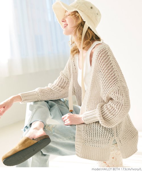 ローゲージカーディガン（長袖/無地/前開き/羽織り/カギ編み） 人気・おすすめ｜使いやすい・旅行におすすめ セール中 全国発送 国内発送対応