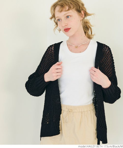 ローゲージカーディガン（長袖/無地/前開き/羽織り/カギ編み） 人気・おすすめ｜使いやすい・旅行におすすめ セール中 全国発送 国内発送対応