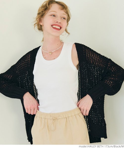 ローゲージカーディガン（長袖/無地/前開き/羽織り/カギ編み） 人気・おすすめ｜使いやすい・旅行におすすめ セール中 全国発送 国内発送対応