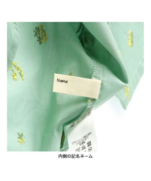 BRANSHES(ブランシェス)/【おそろい】ミモザ刺繍5分袖シャツ/img14