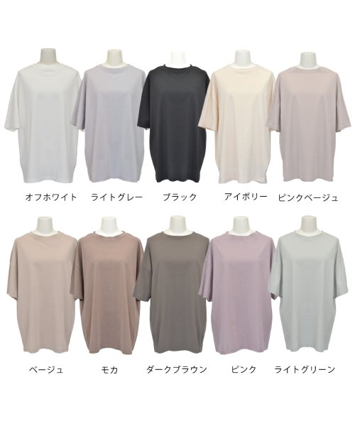 ad thie(アドティエ)/切替Tシャツ サイドステッチ ビッグTシャツ コットン 100% 綿 チュニック 半袖 ゆったり 切り替え 春 夏/img38