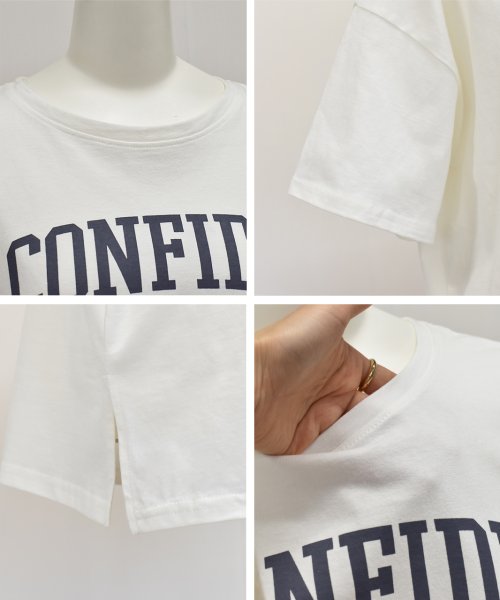 ad thie(アドティエ)/CONFIDE プリント カレッジロゴ ショート丈 サイドスリット コットン Tシャツ 半袖 ゆったり 春 夏/img39