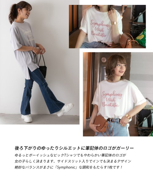 ad thie(アドティエ)/SYMPHONYロゴプリントTシャツ ビックシルエット 半袖 サイドスリット ロング丈 チュニック 春 夏/img17