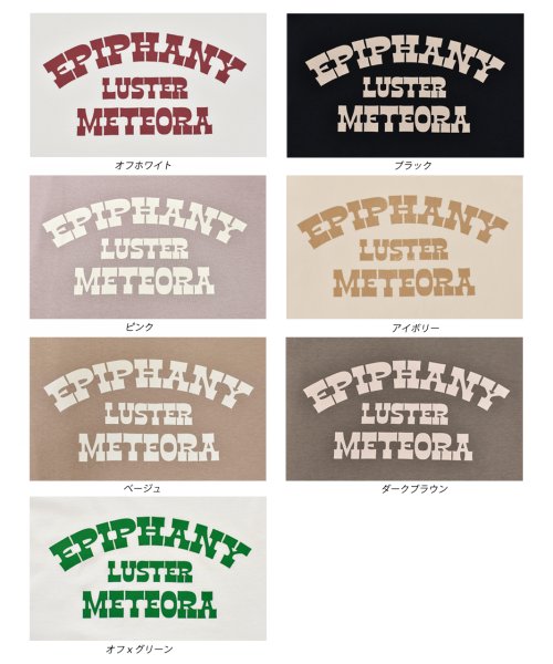 ad thie(アドティエ)/LUSTER切替Tシャツビックシルエット サイドステッチ 半袖 ロング丈 チュニック 夏/img38