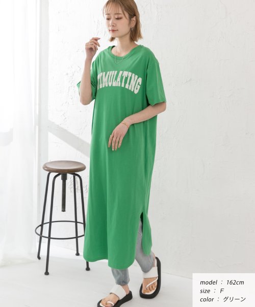 ad thie(アドティエ)/Tシャツワンピース 半袖 ロゴスウェット ロゴプリント スリット入り 夏/img05