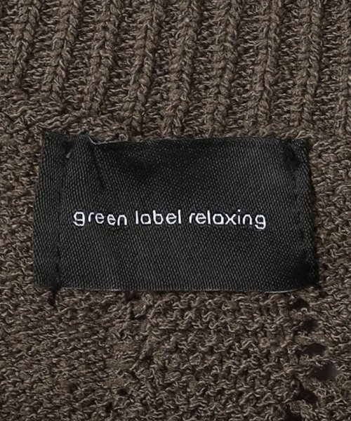 green label relaxing(グリーンレーベルリラクシング)/カベイト ジグザグ ニット ベスト/img15