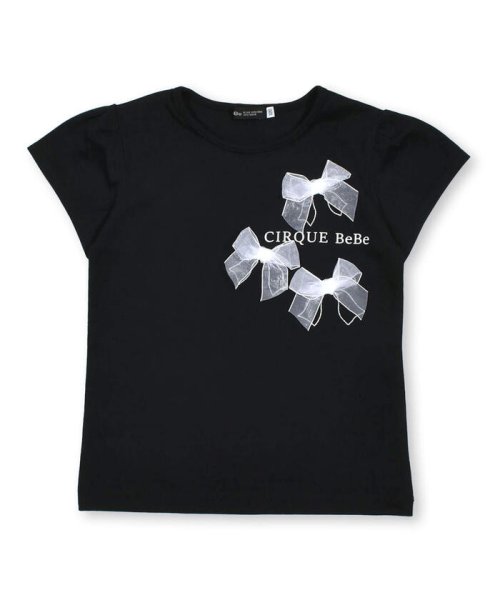 BeBe(ベベ)/オーガンジーリボンモノトーンTシャツ(90~150cm)/img11