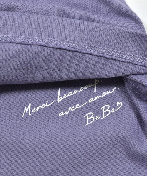 BeBe(ベベ)/オーロラスパンコールロゴフリル袖Tシャツ(100~150cm)/img11