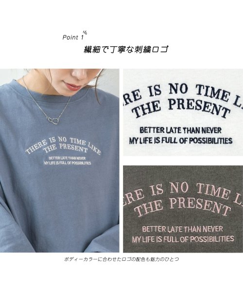 ad thie(アドティエ)/ボリュームスリーブ刺繍ロングTシャツ 秋服 秋 冬/img10