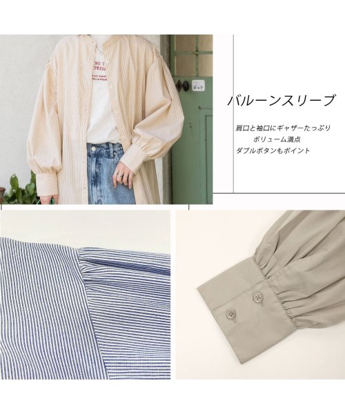 ad thie(アドティエ)/バルーンスリーブバンドカラーシャツワンピース 無地ストライプ 秋服 秋 冬服 冬/img23