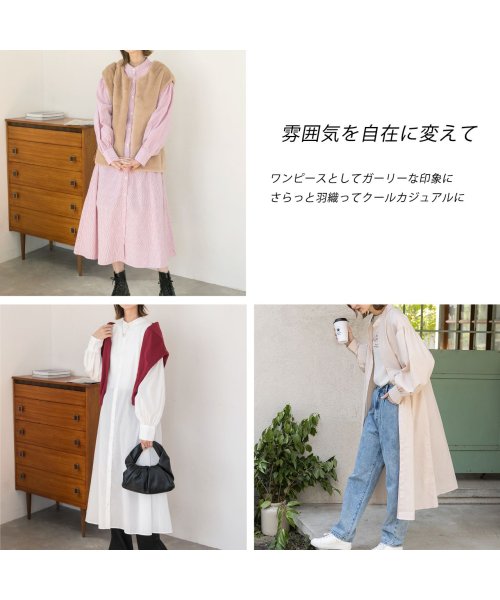 ad thie(アドティエ)/バルーンスリーブバンドカラーシャツワンピース 無地ストライプ 秋服 秋 冬服 冬/img24