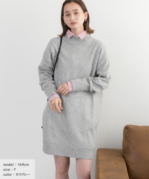 ad thie(アドティエ)/メランジニット ミドルネックワンピース  秋服 冬服 秋 冬/img09