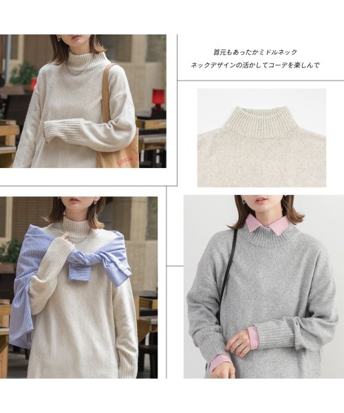 ad thie(アドティエ)/メランジニット ミドルネックワンピース  秋服 冬服 秋 冬/img22