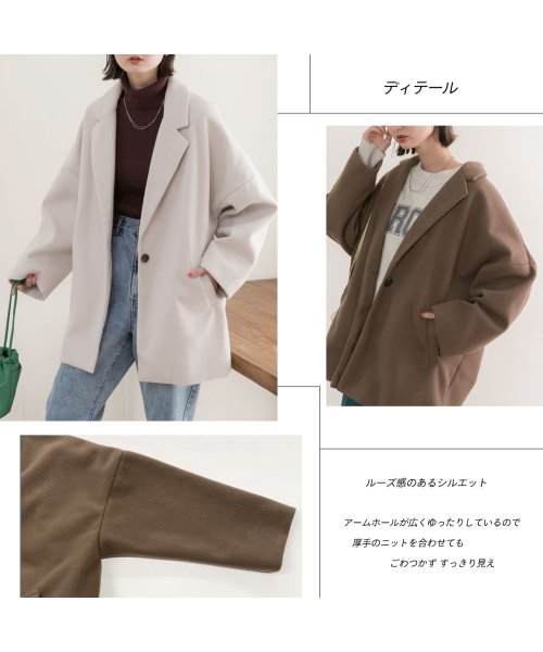 ad thie(アドティエ)/ウールタッチ テーラードルーズコート 秋服 秋 冬服 冬/img14