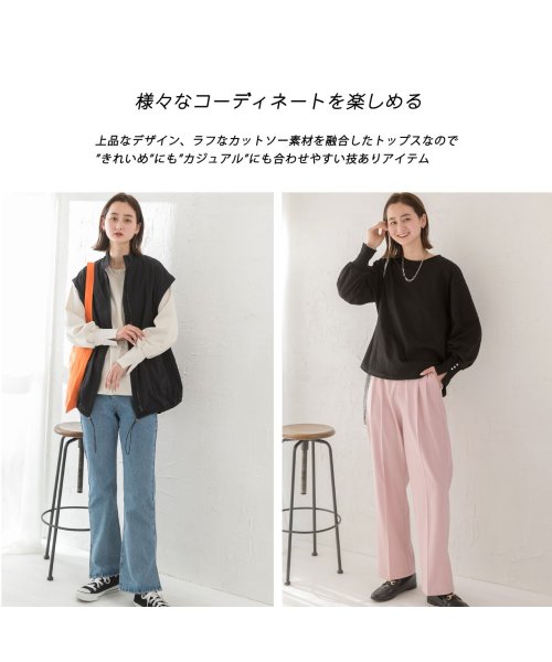 ad thie(アドティエ)/パール付きスリット 裏毛ボリュームスリプルオーバー 春 春服 冬 冬服/img19