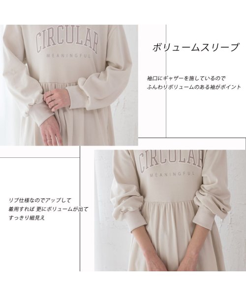 ad thie(アドティエ)/カレッジロゴ 裏毛ギャザー切替ワンピース 春 春服 冬 冬服/img21