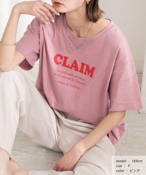 アソートロゴ プリントTシャツ