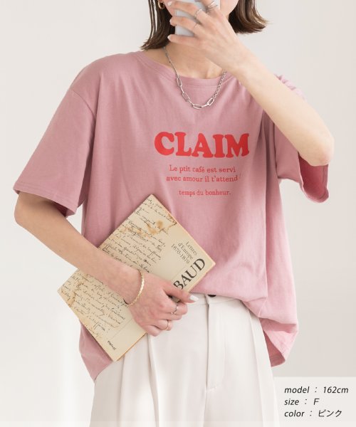 アソートロゴ プリントTシャツ
