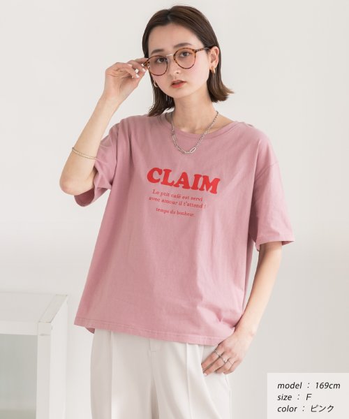 アソートロゴ プリントTシャツ