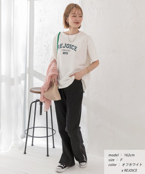 アソートロゴ プリントTシャツ