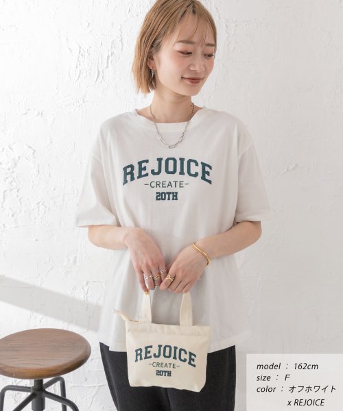アソートロゴ プリントTシャツ