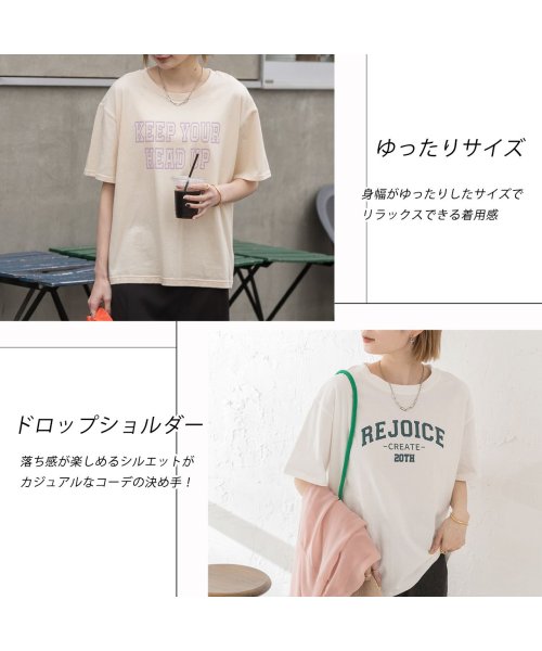 ad thie(アドティエ)/アソートロゴ プリントTシャツ/img20