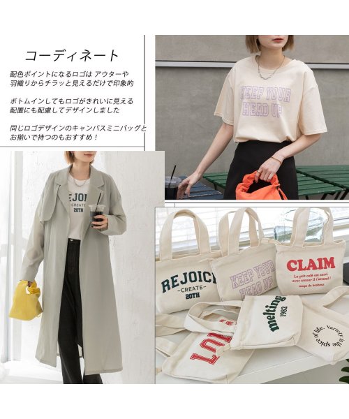 アソートロゴ プリントTシャツ