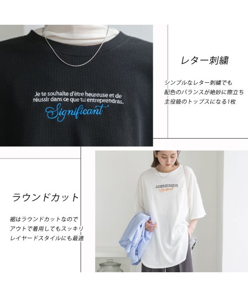 ad thie(アドティエ)/裾ラウンド・ワッフル 刺繍ロゴTシャツ/img17