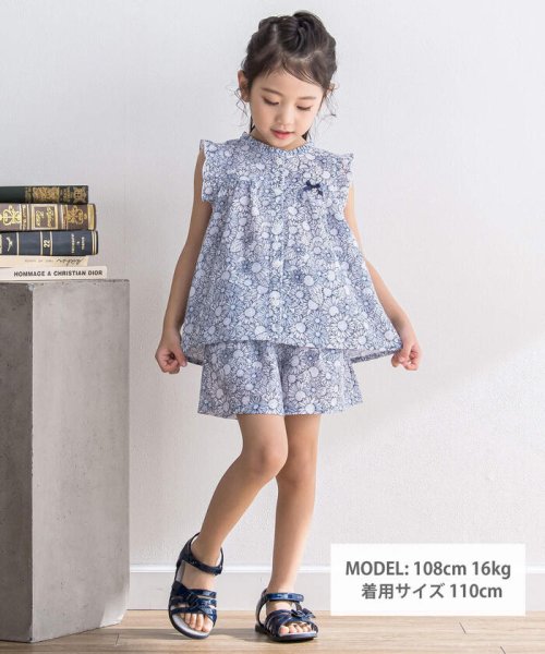 BeBe Petits Pois Vert(ベベ プチ ポワ ヴェール)/ひまわりプリントセットアップ(95~150cm)/img01