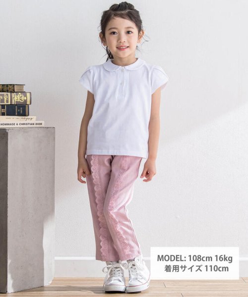 BeBe Petits Pois Vert(ベベ プチ ポワ ヴェール)/綿レースフリル9分丈パンツ(95~150cm)/img01